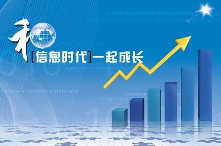 知识分享：高速公路机电工程信息化养护策略